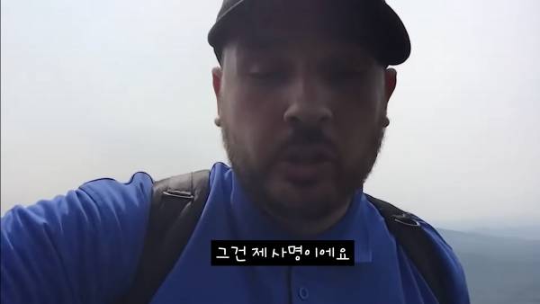 극한직업 미국 도미노 배달원 브이로그