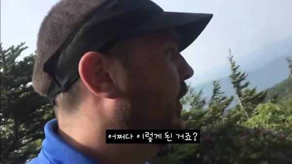 극한직업 미국 도미노 배달원 브이로그