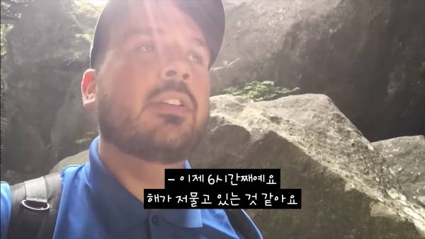 극한직업 미국 도미노 배달원 브이로그
