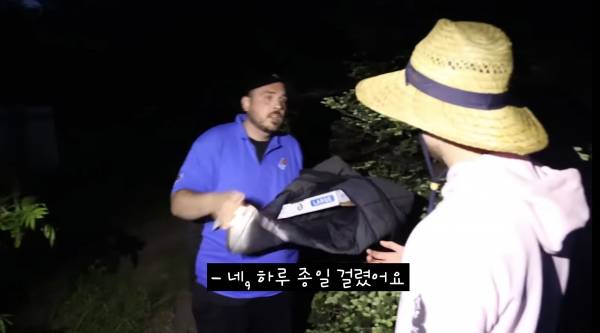 극한직업 미국 도미노 배달원 브이로그