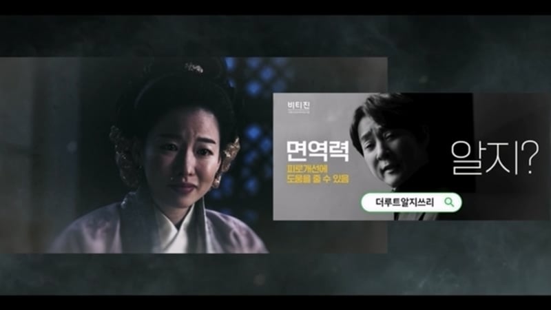 최수종으로 시작해 최수종으로 끝나는 고려거전쟁 ppl