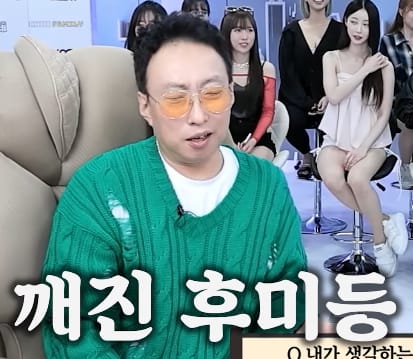 박명수가 자기 포르쉐 박은 스쿨버스 기사 봐준 사연 비하인드