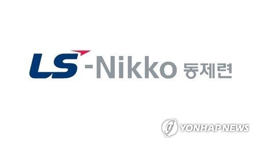 [블라인드] 면접에서 회사명 잘못 말함