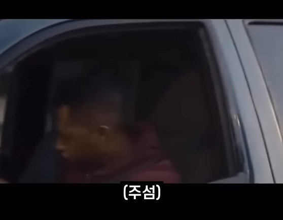 경찰 말을 너무 잘 들어서 위험해진 흑인