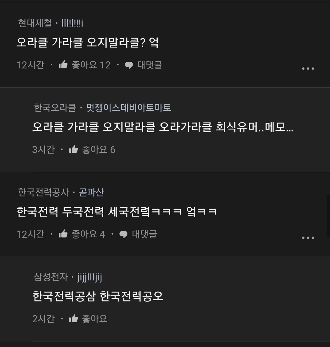 엌ㅋㅋㅋ.blind
