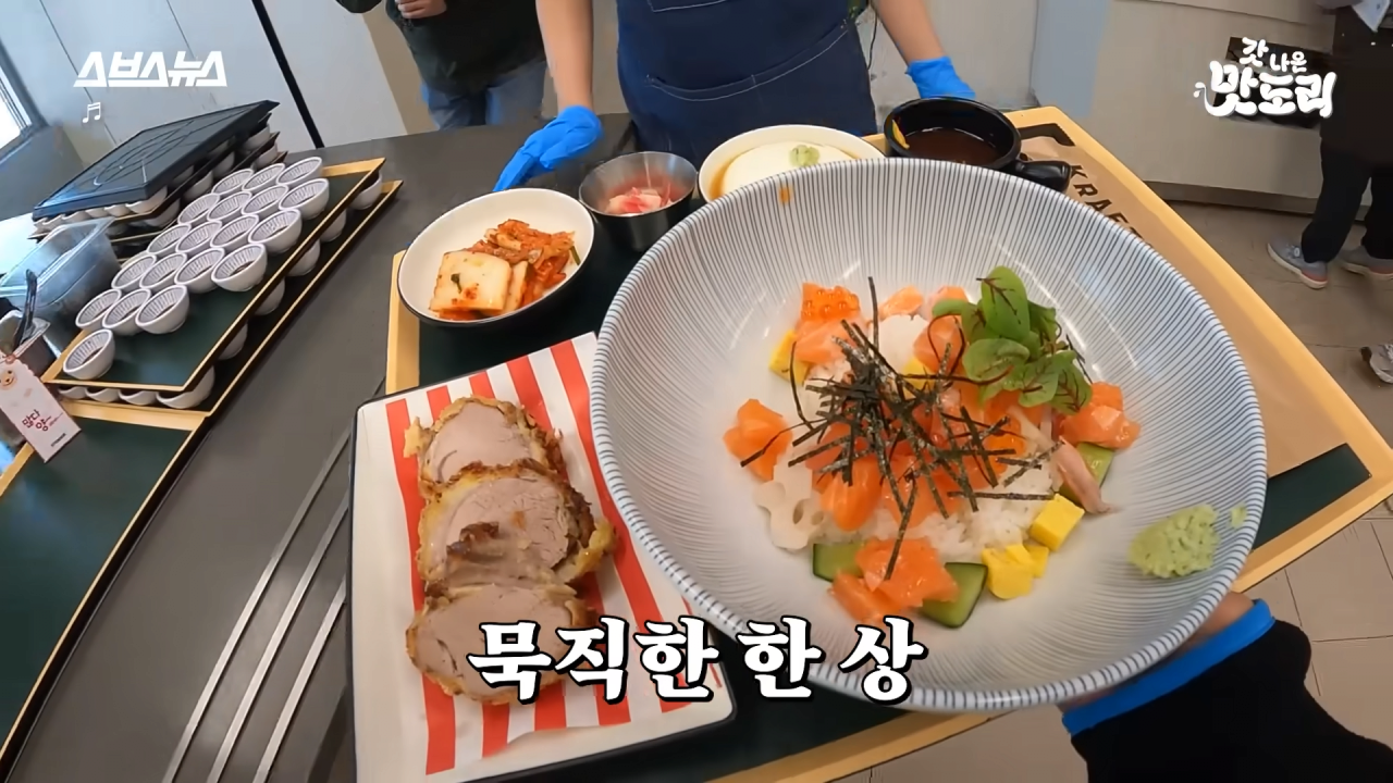 배그만든 회사 구내식당 찾아가서 밥먹어 본 루나 피디.jpg