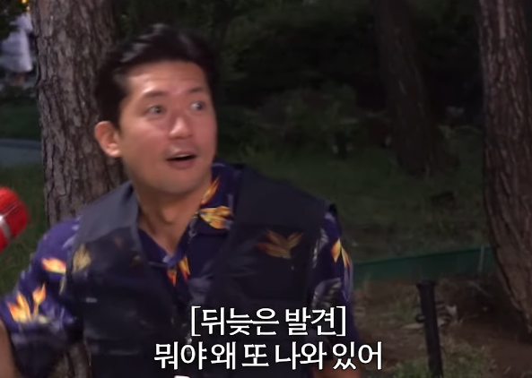 직장동료에게 진짜 관심없는듯한 김대호 아나운서.jpg