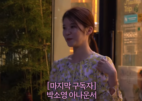 직장동료에게 진짜 관심없는듯한 김대호 아나운서.jpg