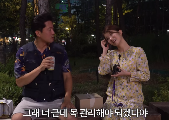 직장동료에게 진짜 관심없는듯한 김대호 아나운서.jpg