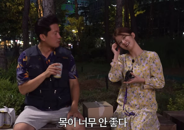 직장동료에게 진짜 관심없는듯한 김대호 아나운서.jpg