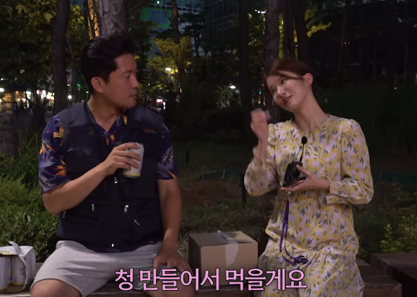 직장동료에게 진짜 관심없는듯한 김대호 아나운서.jpg