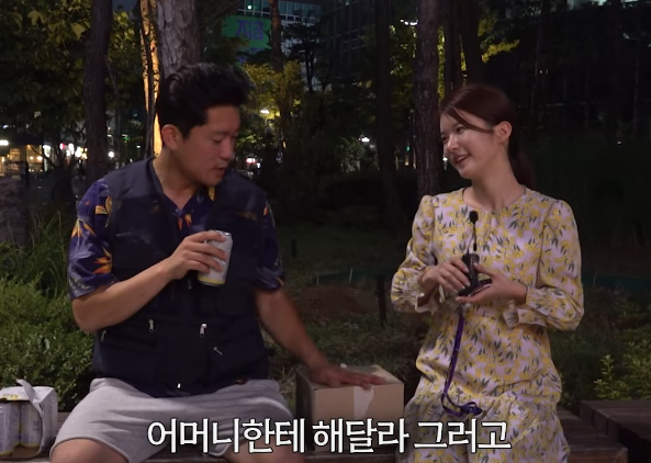 직장동료에게 진짜 관심없는듯한 김대호 아나운서.jpg