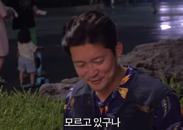 직장동료에게 진짜 관심없는듯한 김대호 아나운서.jpg