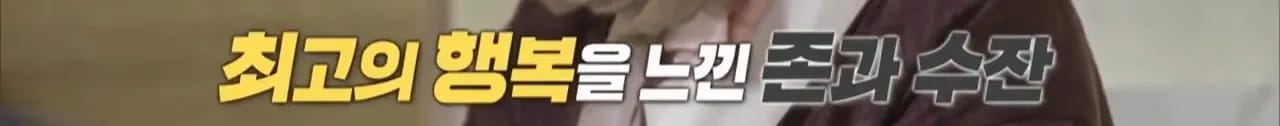 이집트 여행가서 돌아가신 부모님 사고 원흉은 빈대 때문?!