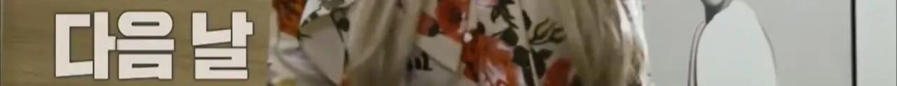 이집트 여행가서 돌아가신 부모님 사고 원흉은 빈대 때문?!