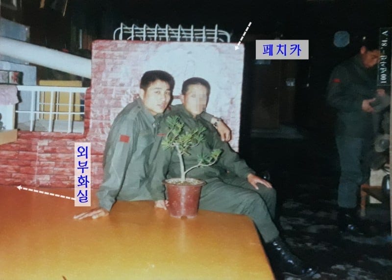 개드립 군필 대다수는 모르는거