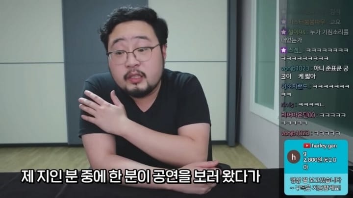 페이커를 잘 몰랐던 마술사 논란ㄷㄷㄷ.jpg