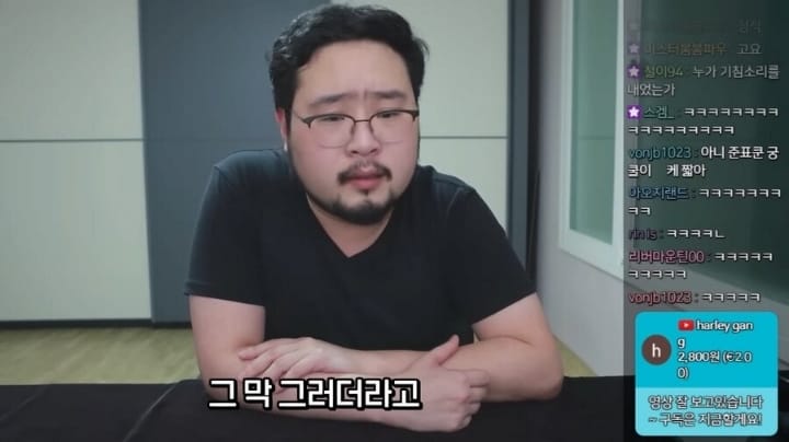 페이커를 잘 몰랐던 마술사 논란ㄷㄷㄷ.jpg