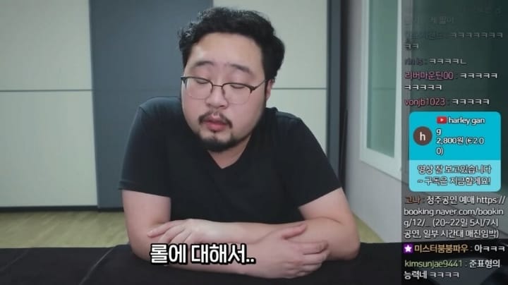 페이커를 잘 몰랐던 마술사 논란ㄷㄷㄷ.jpg