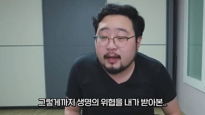 페이커를 잘 몰랐던 마술사 논란ㄷㄷㄷ.jpg