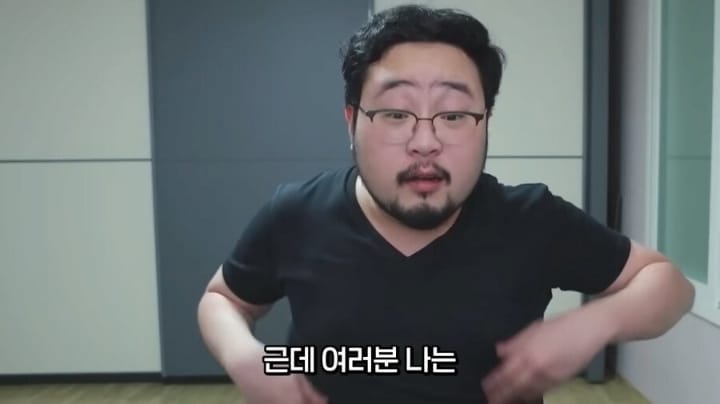 페이커를 잘 몰랐던 마술사 논란ㄷㄷㄷ.jpg