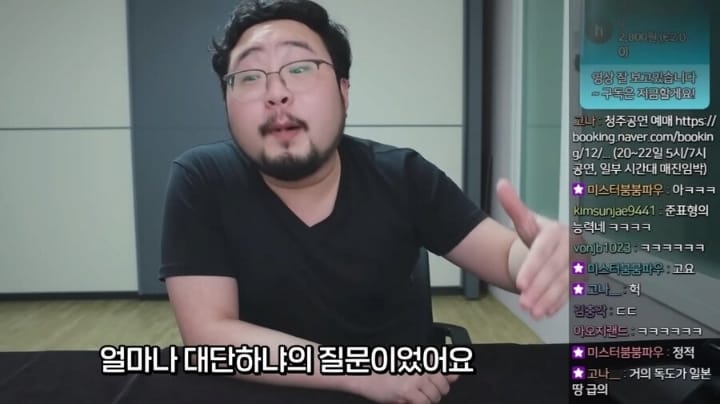 페이커를 잘 몰랐던 마술사 논란ㄷㄷㄷ.jpg