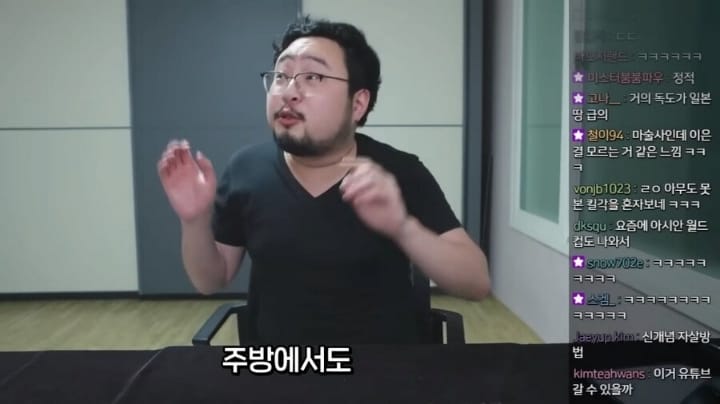 페이커를 잘 몰랐던 마술사 논란ㄷㄷㄷ.jpg