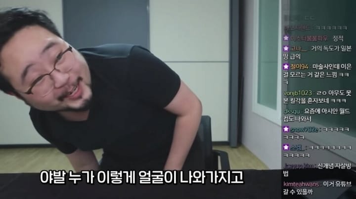 페이커를 잘 몰랐던 마술사 논란ㄷㄷㄷ.jpg