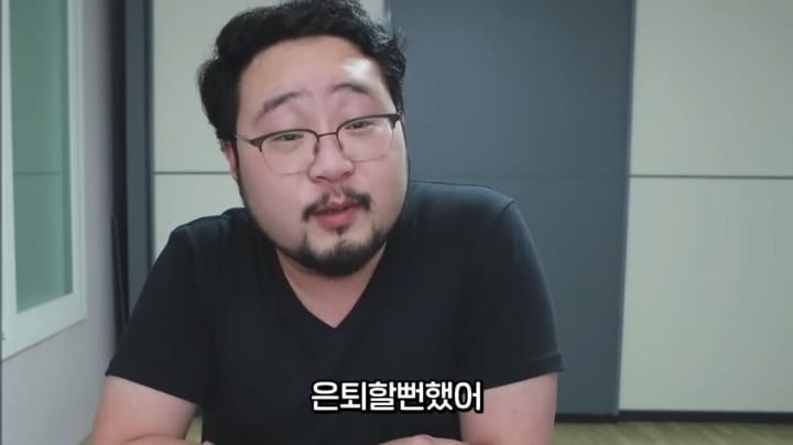 페이커를 잘 몰랐던 마술사 논란ㄷㄷㄷ.jpg