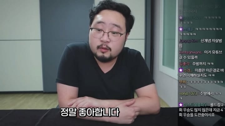 페이커를 잘 몰랐던 마술사 논란ㄷㄷㄷ.jpg