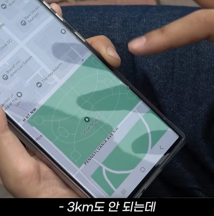 미국에서 우버 기본요금 거리 불렀는데 휠체어 이용자일때