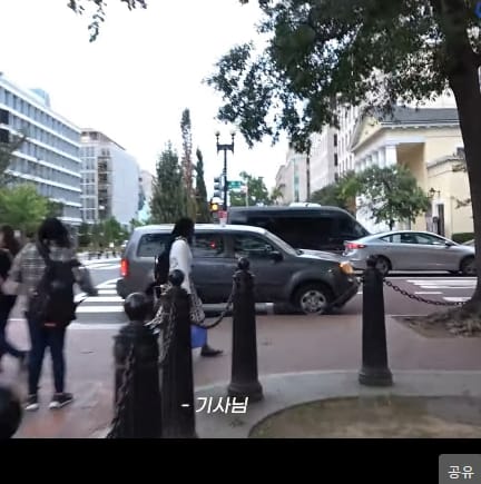 미국에서 우버 기본요금 거리 불렀는데 휠체어 이용자일때