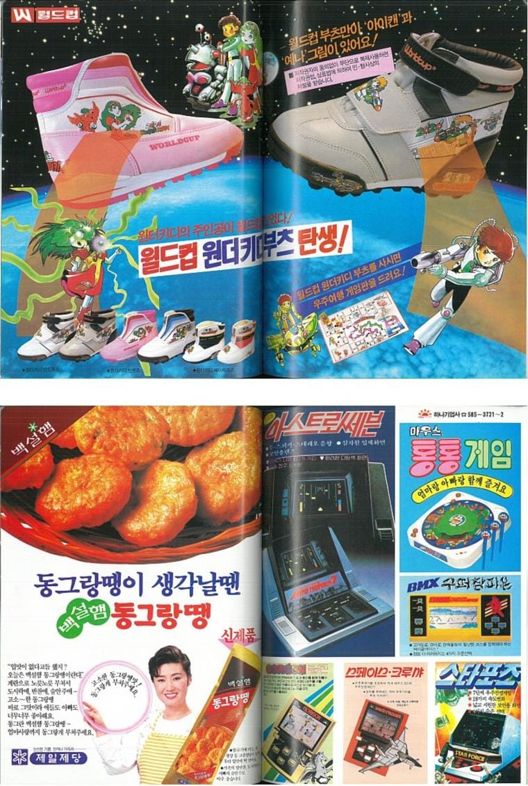 이책들 다알면 완전 아재.jpg