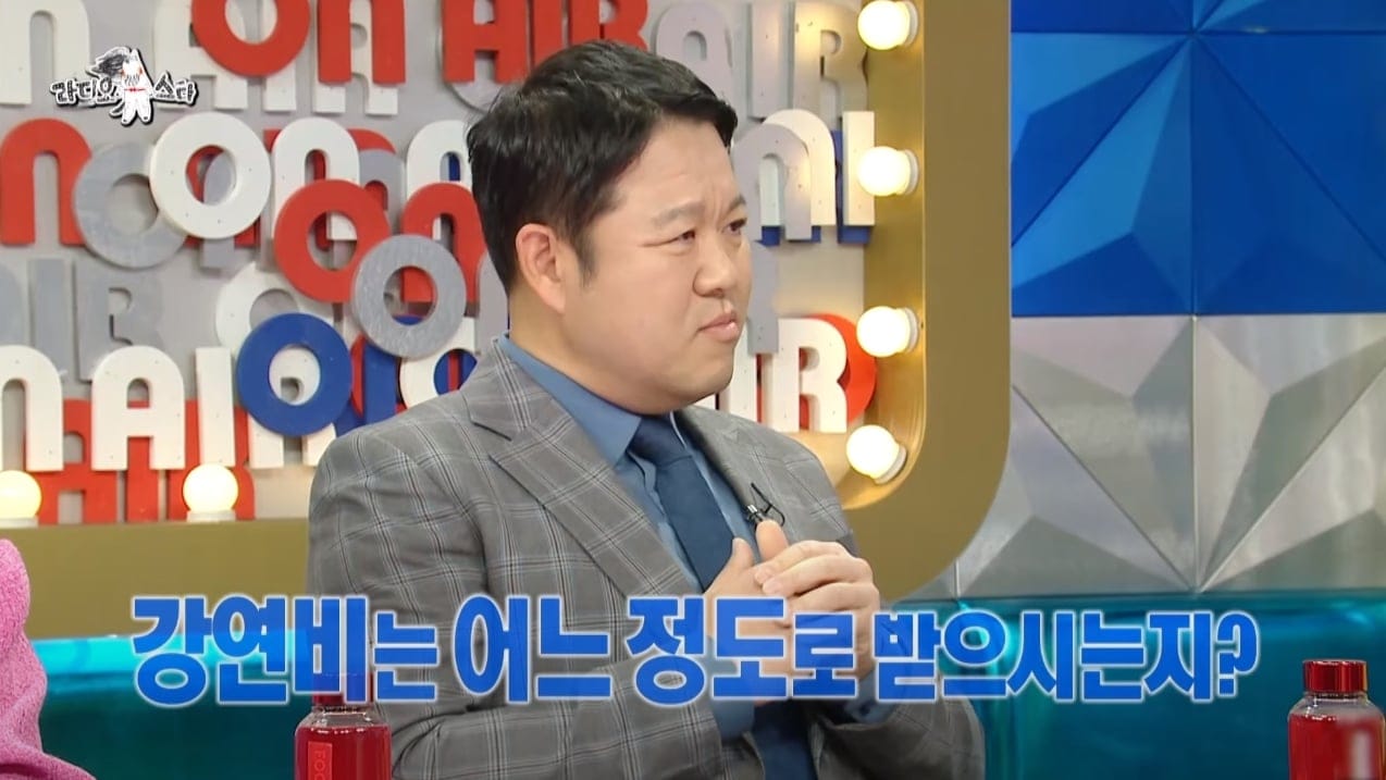 교수들이 방송 섭외를 좋아할 수 밖에 없는 이유.jpg