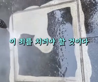 바람핀걸 후회하는 아내에게 신이 속삭였다