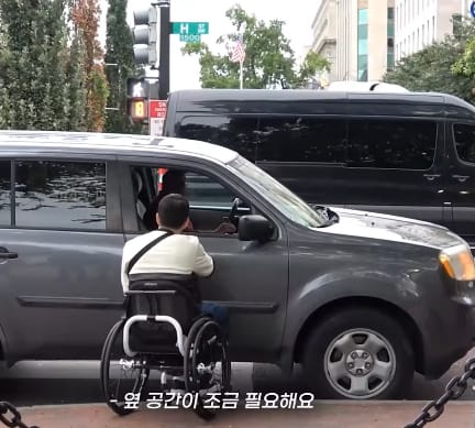 미국에서 우버 기본요금 거리 불렀는데 휠체어 이용자일때