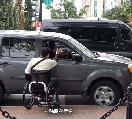 미국에서 우버 기본요금 거리 불렀는데 휠체어 이용자일때