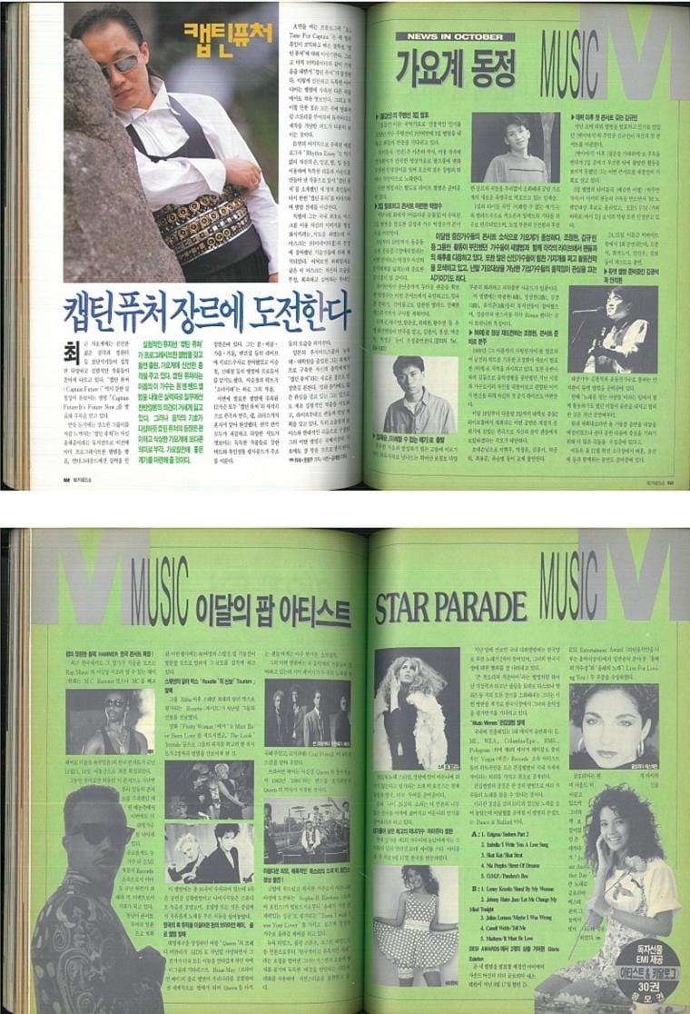 이책들 다알면 완전 아재.jpg