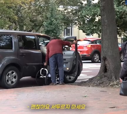 미국에서 우버 기본요금 거리 불렀는데 휠체어 이용자일때
