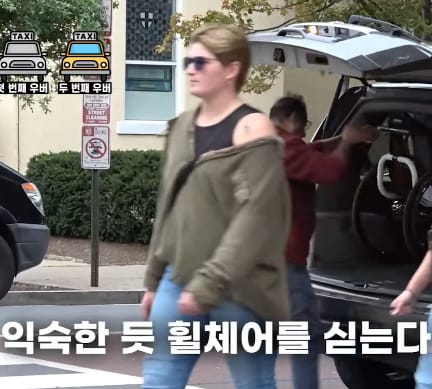 미국에서 우버 기본요금 거리 불렀는데 휠체어 이용자일때