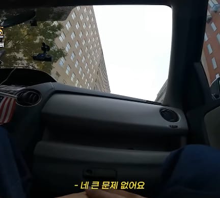 미국에서 우버 기본요금 거리 불렀는데 휠체어 이용자일때