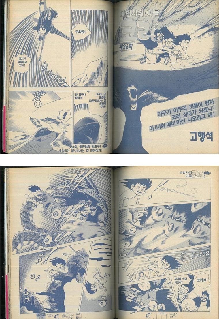 이책들 다알면 완전 아재.jpg