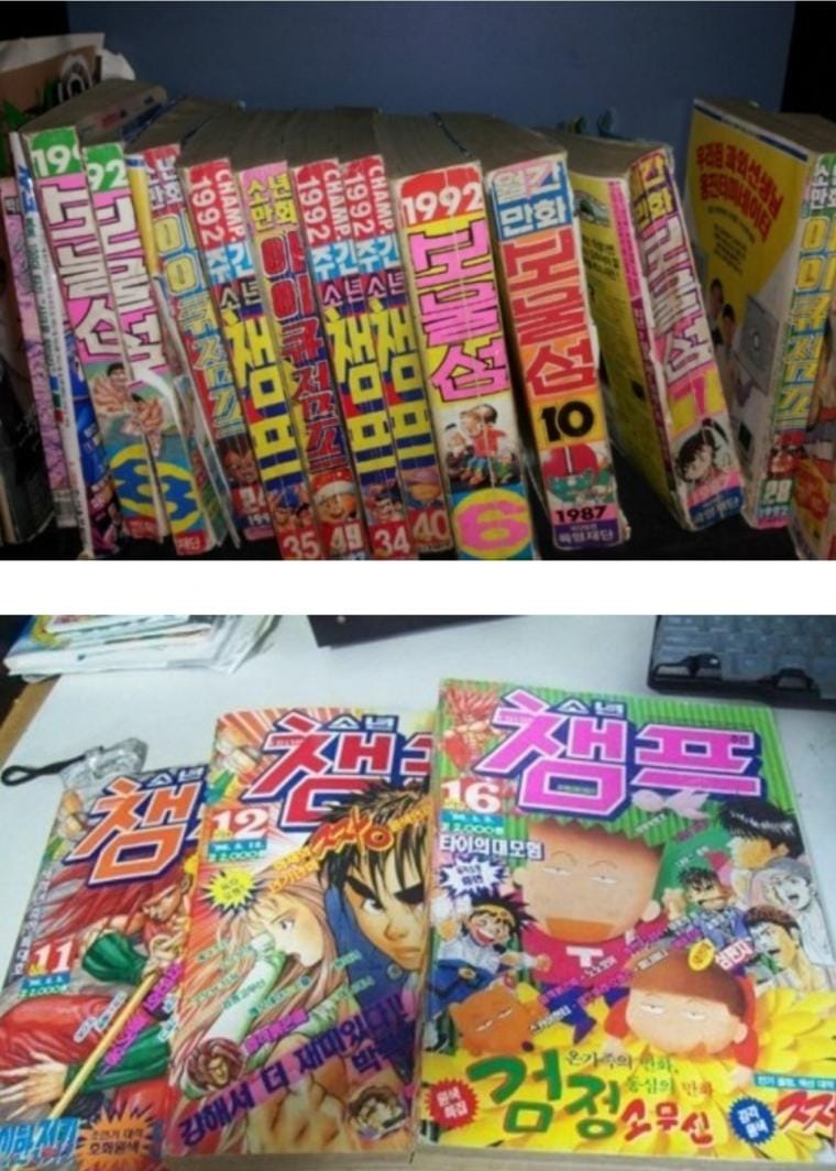 이책들 다알면 완전 아재.jpg