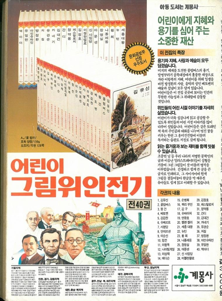 이책들 다알면 완전 아재.jpg