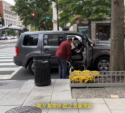 미국에서 우버 기본요금 거리 불렀는데 휠체어 이용자일때