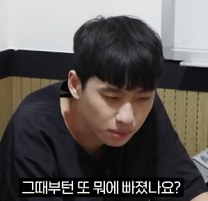 교대 목표로 5번째 수능 준비중인 29살 독서실 총무.jpg