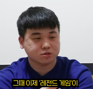 교대 목표로 5번째 수능 준비중인 29살 독서실 총무.jpg