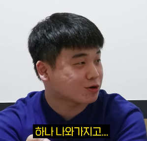 교대 목표로 5번째 수능 준비중인 29살 독서실 총무.jpg