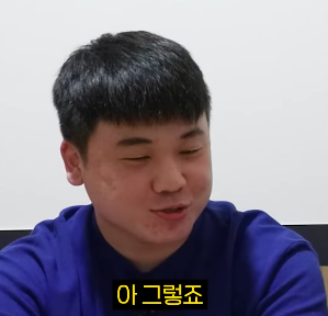 교대 목표로 5번째 수능 준비중인 29살 독서실 총무.jpg