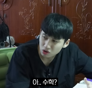 교대 목표로 5번째 수능 준비중인 29살 독서실 총무.jpg